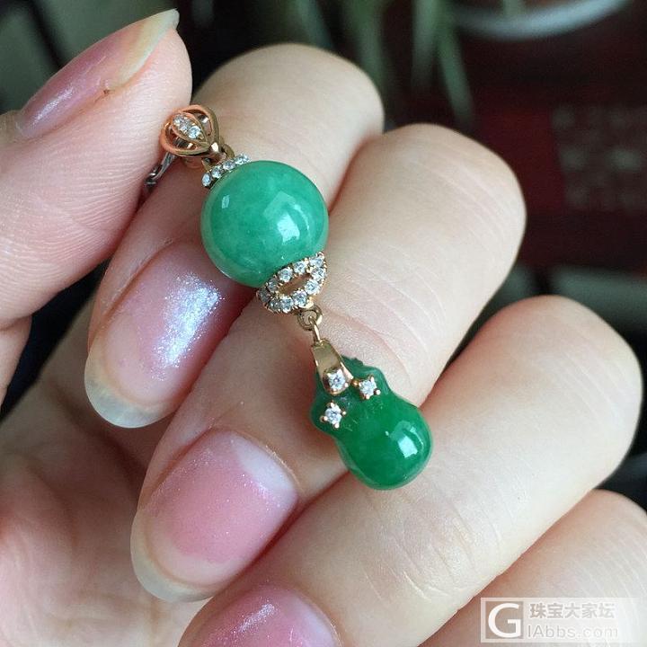 翡翠A货 辣绿阳绿吊坠_挂件吊坠翡翠