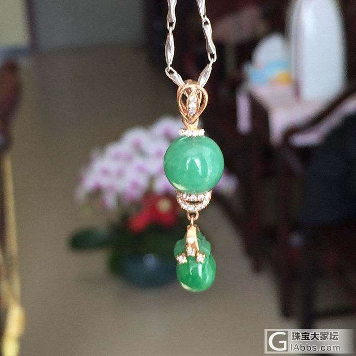 翡翠A货 辣绿阳绿吊坠_挂件吊坠翡翠