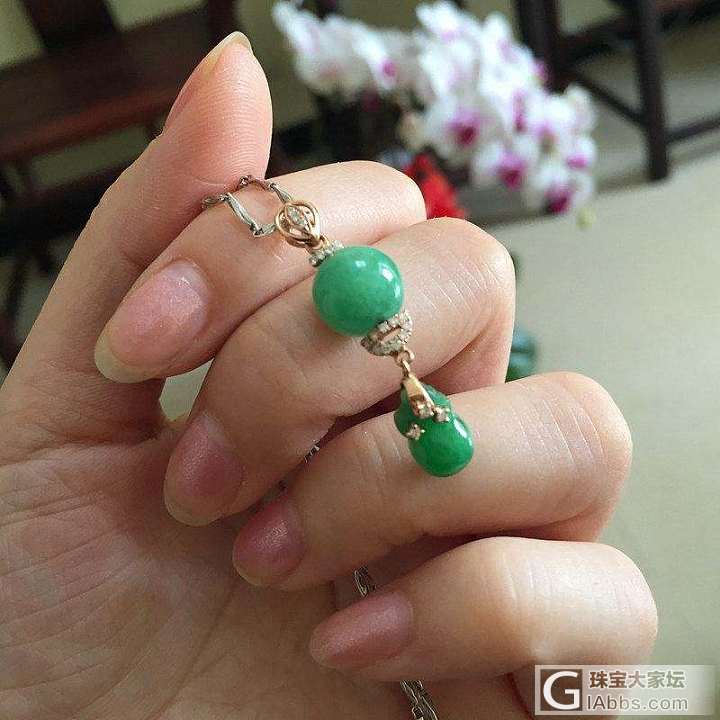 翡翠A货 辣绿阳绿吊坠_挂件吊坠翡翠