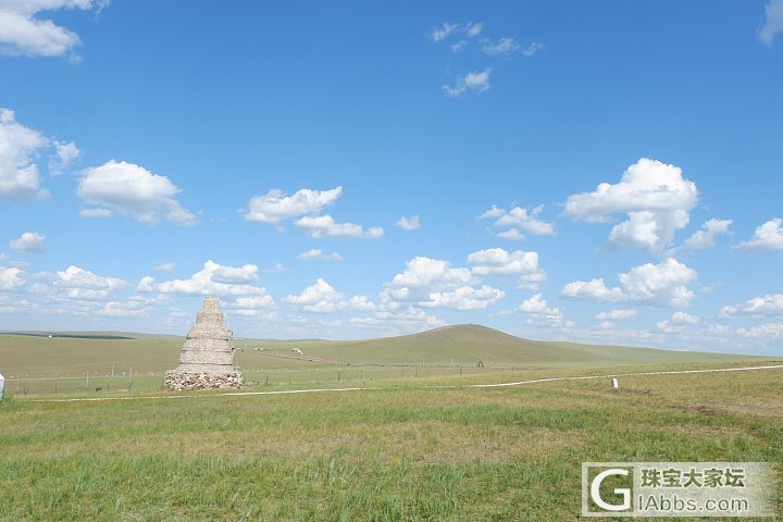 呼伦贝尔day2——达赉湖+金帐汗_内蒙古旅游