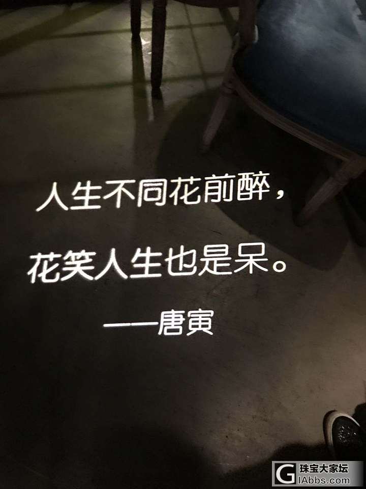 【浪漫酒吧】生活就是要先学会爱自己_美食