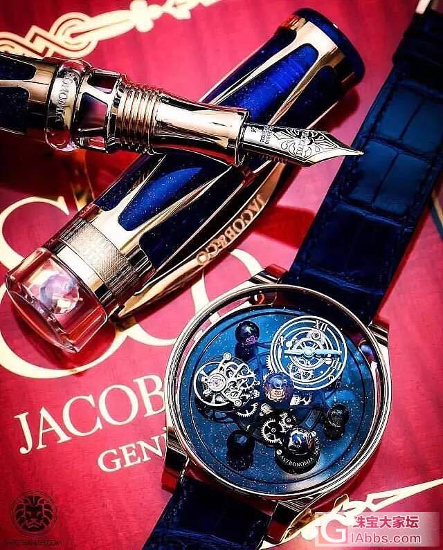 【最近刷爆朋友圈的天价表—— Jacob & Co 】_钻石手表