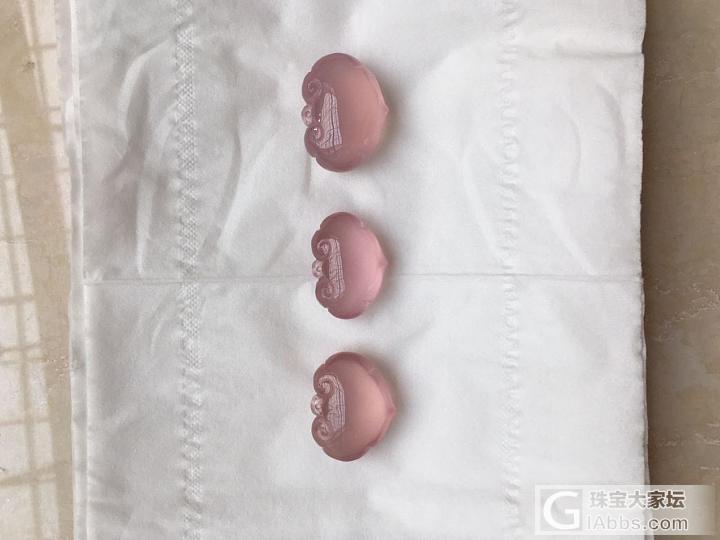 关于粉晶_粉晶