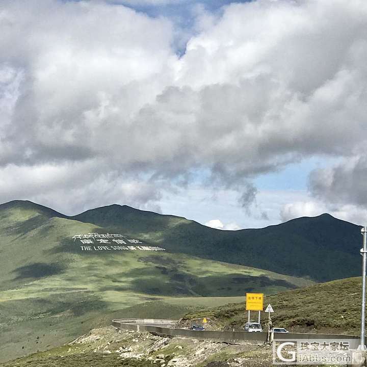 这个季节藏区避暑的好地方_西藏闲聊