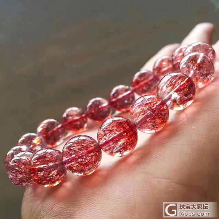 极品的草莓晶手链哇_珠串草莓晶