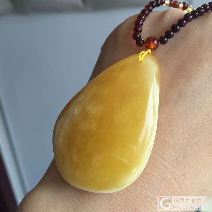 满黄蜜平安牌_挂件蜜蜡