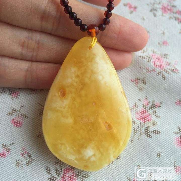 满黄蜜平安牌_挂件蜜蜡
