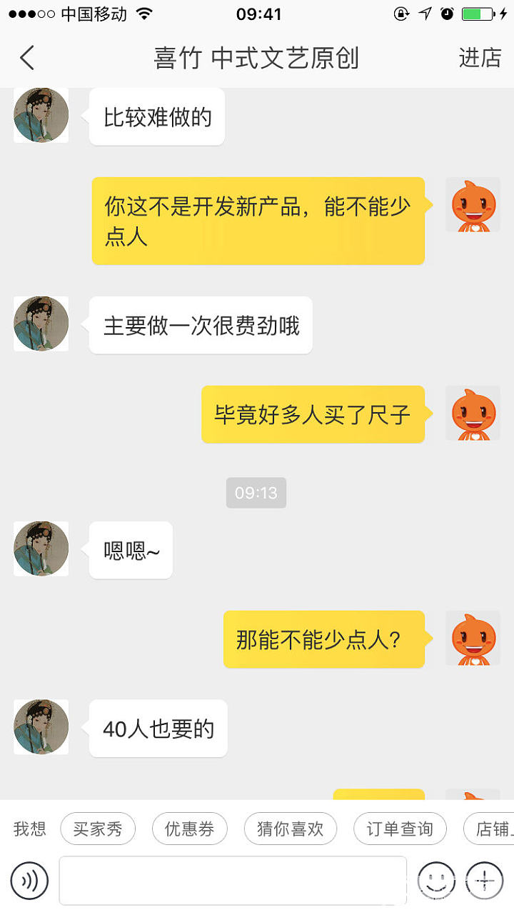 半糖家挽月簪子好看吗_簪子银