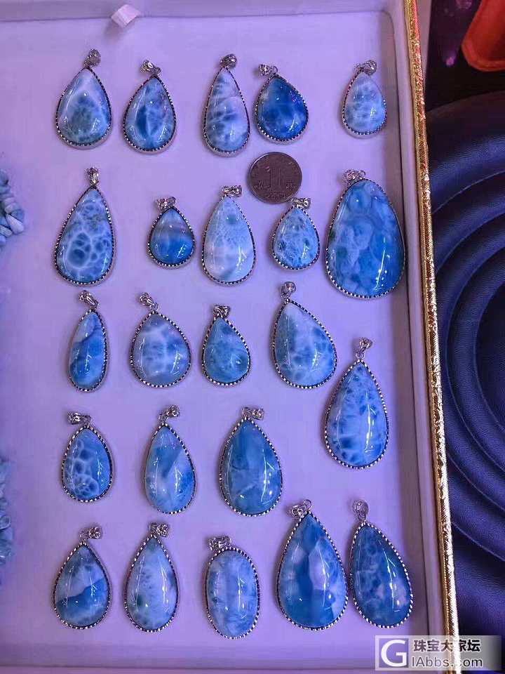 特价海文石_吊坠海纹石
