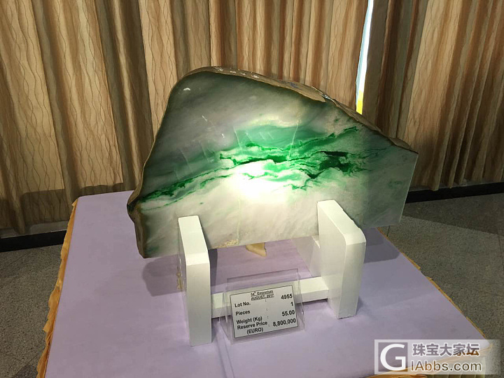 第五十四届缅甸公盘_缅甸原石翡翠