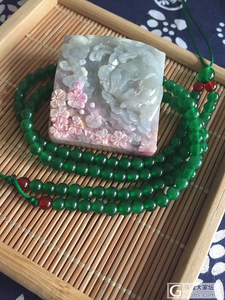 转卖天然舒俱来，不计成本哈，亏出，亏出……_戒指挂件舒俱来
