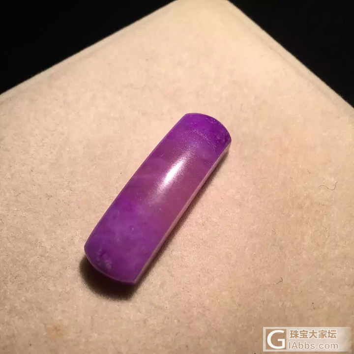 转卖天然舒俱来，不计成本哈，亏出，亏出……_戒指挂件舒俱来