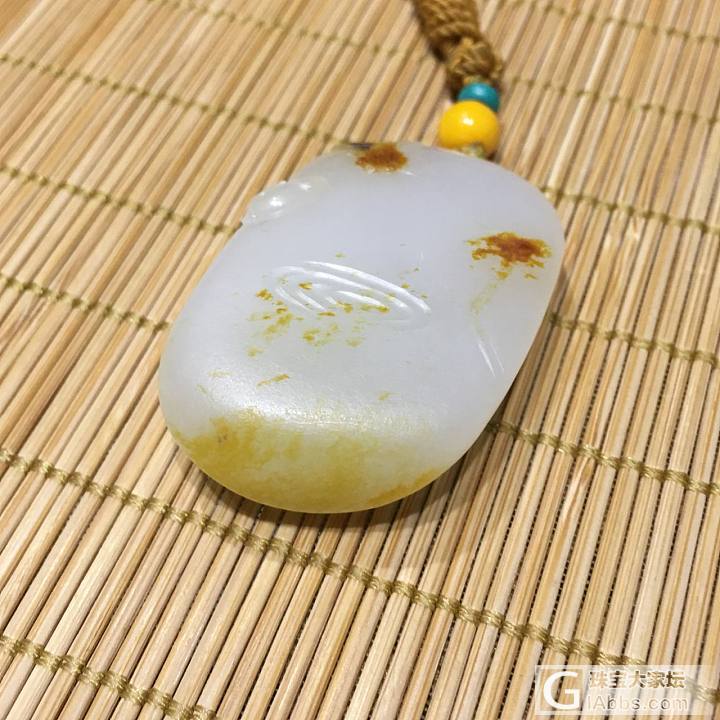鱼趣_挂件和田玉