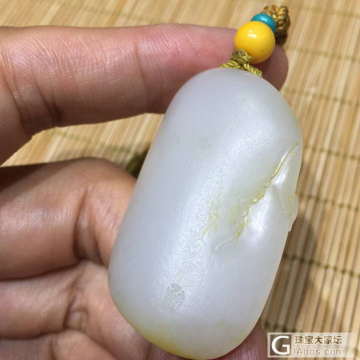 鱼趣_挂件和田玉