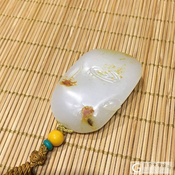 鱼趣_挂件和田玉