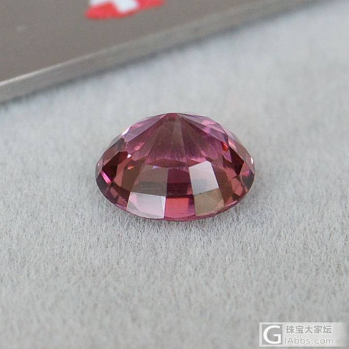 2.56ct 坦桑尼亚 粉色 粉红 椭圆 粉石榴 Malaya 收藏 戒指 吊坠_刻面宝石石榴石