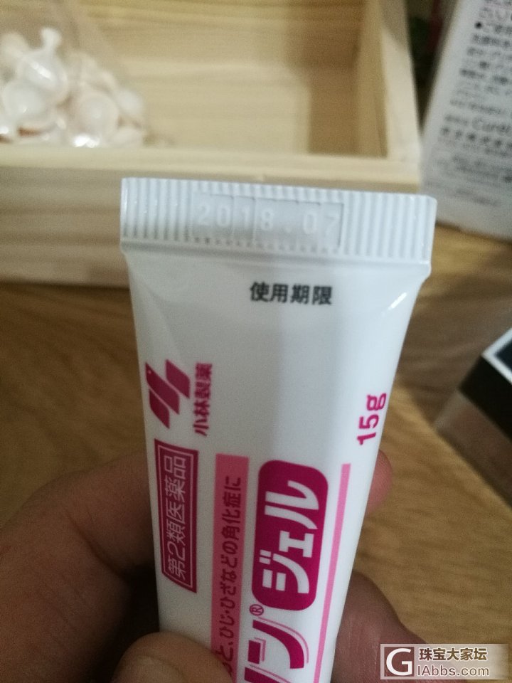 炒冷饭～几个特别想出的东西～特惠价_品味