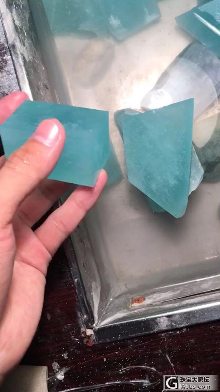 高品质的蓝色岫玉也非常美啊_挂件岫岩玉