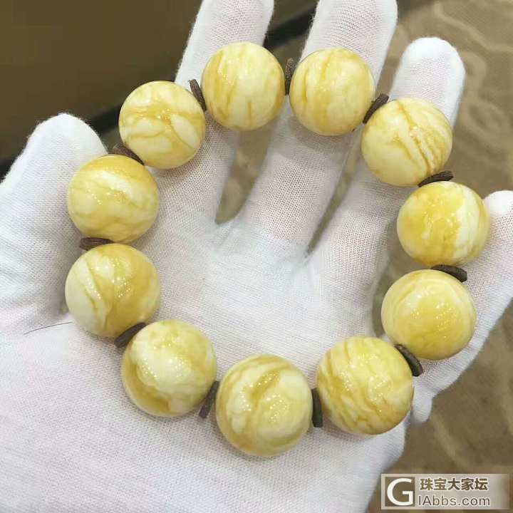 美物，欣赏_琥珀蜜蜡