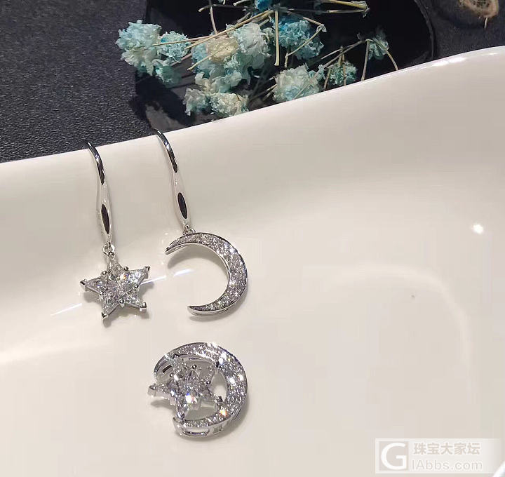 我的星星拼钻耳环终于做好啦_吊坠耳环钻石