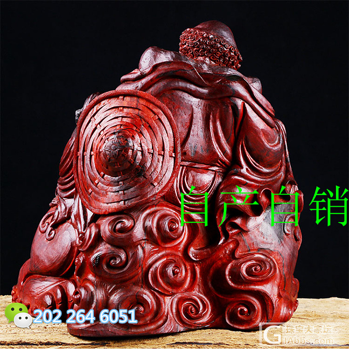 堪称鬼斧神工，化腐朽为神奇!这手工作品太美了，老紫檀清刀法木雕佳作_木雕