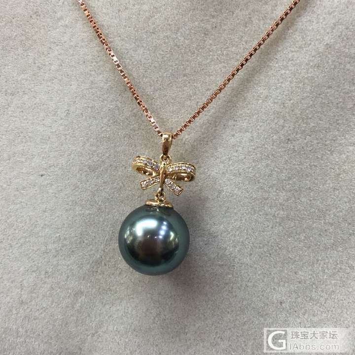南洋珍珠，孔雀绿，七夕最特别的礼物🎁_吊坠珍珠