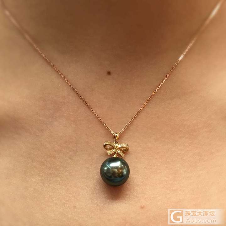 南洋珍珠，孔雀绿，七夕最特别的礼物🎁_吊坠珍珠
