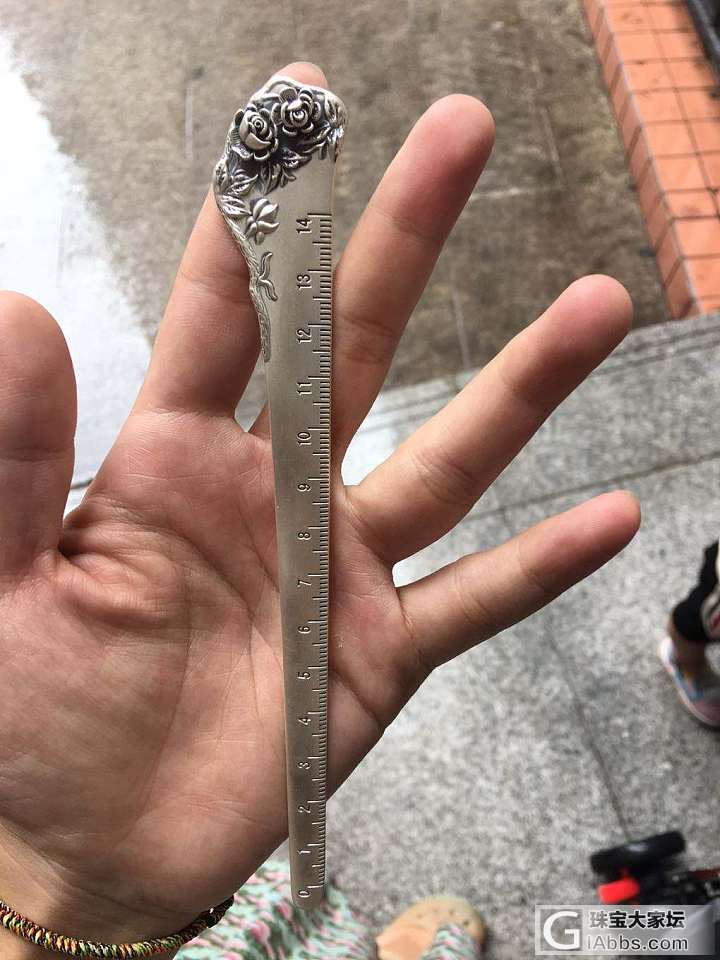 下雨天收到了玫瑰尺_簪子银