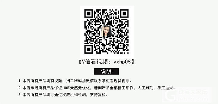 这绝对是一道风景线～ 极品多米尼加蓝珀 3A净水天空蓝耳钉_耳钉蓝珀