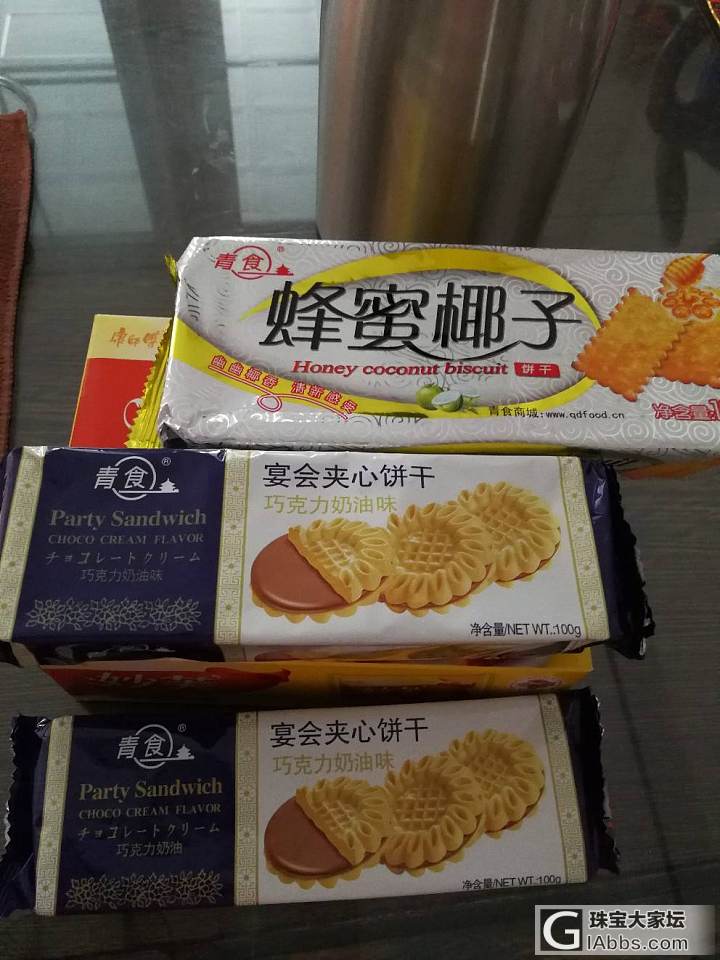 大家有没有吃过这种饼干？_美食闲聊