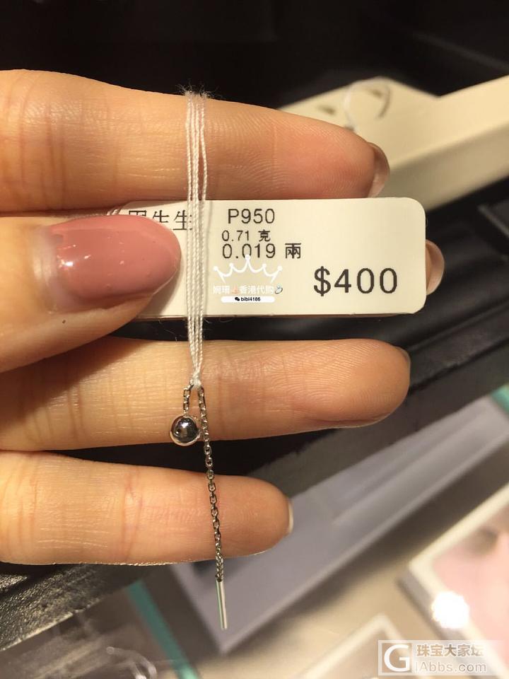 想入铂金耳线_耳线铂