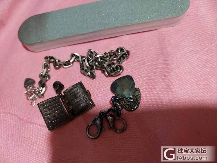 托贝斯仿品加DIY做旧_925银