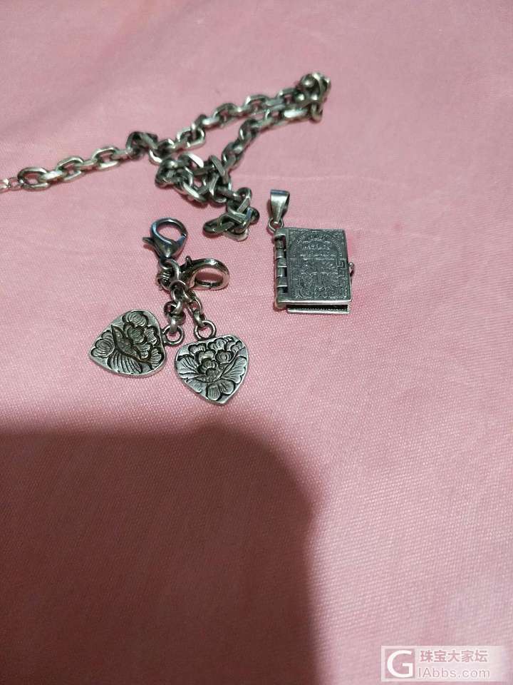 托贝斯仿品加DIY做旧_925银