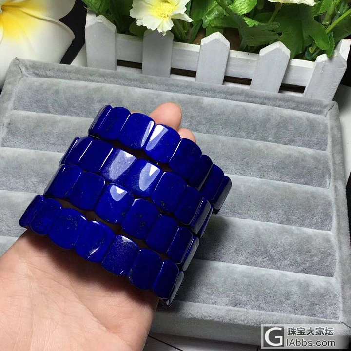 青金石手排_青金石手排