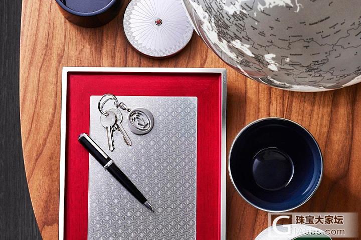 【继五金件之后，Cartier 发布家居用品】_卡地亚琳琅满目