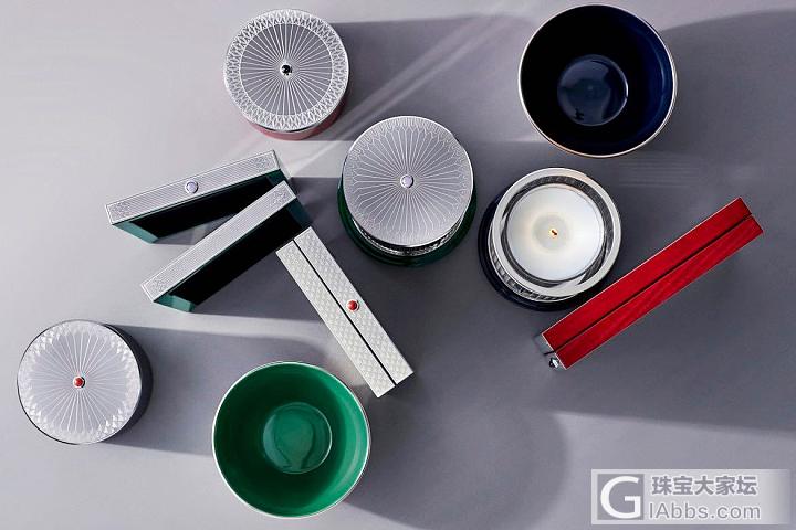 【继五金件之后，Cartier 发布家居用品】_卡地亚琳琅满目