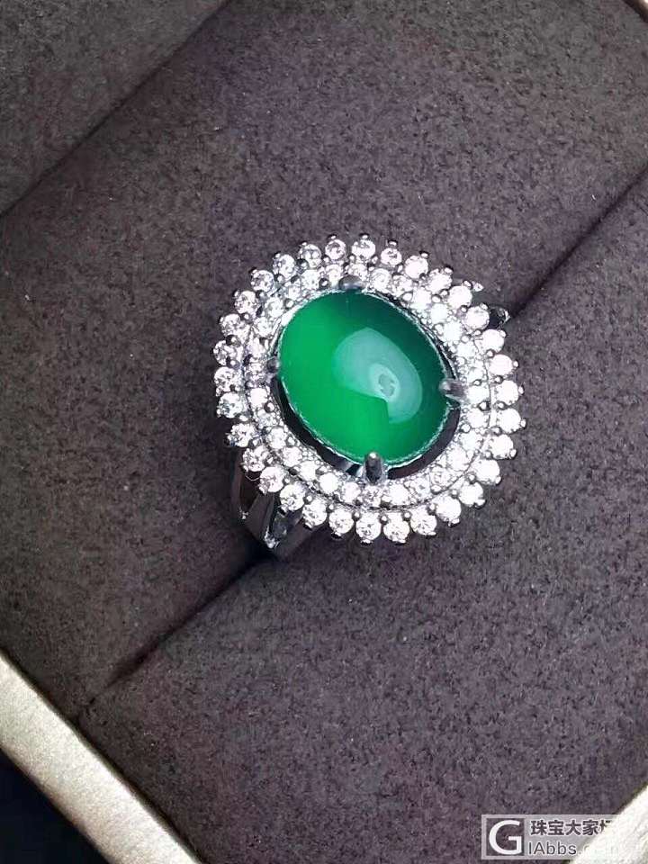 谁有绿玉髓的戒指的卖家，可以联系我想买个戒指，天然的，不要染色的_戒指玉髓