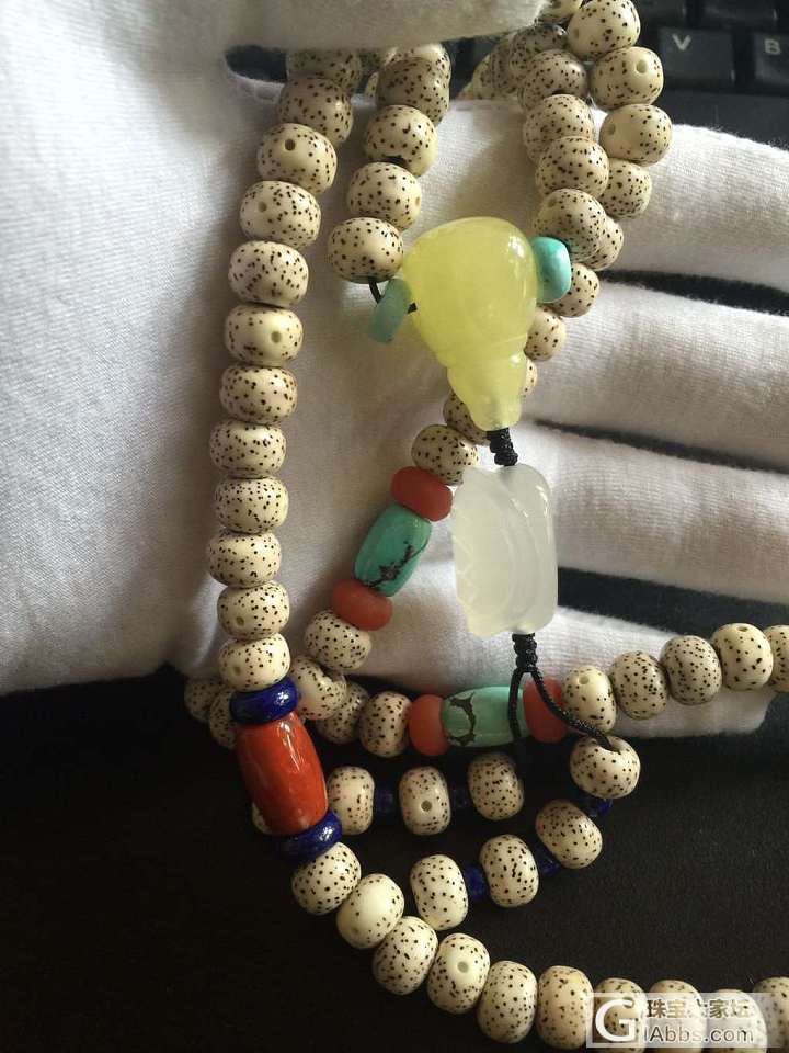 刚穿好！美美的！_珠串菩提子