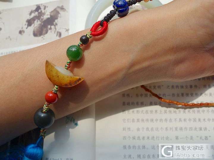 串儿_挂件碧玉青玉白玉和田玉