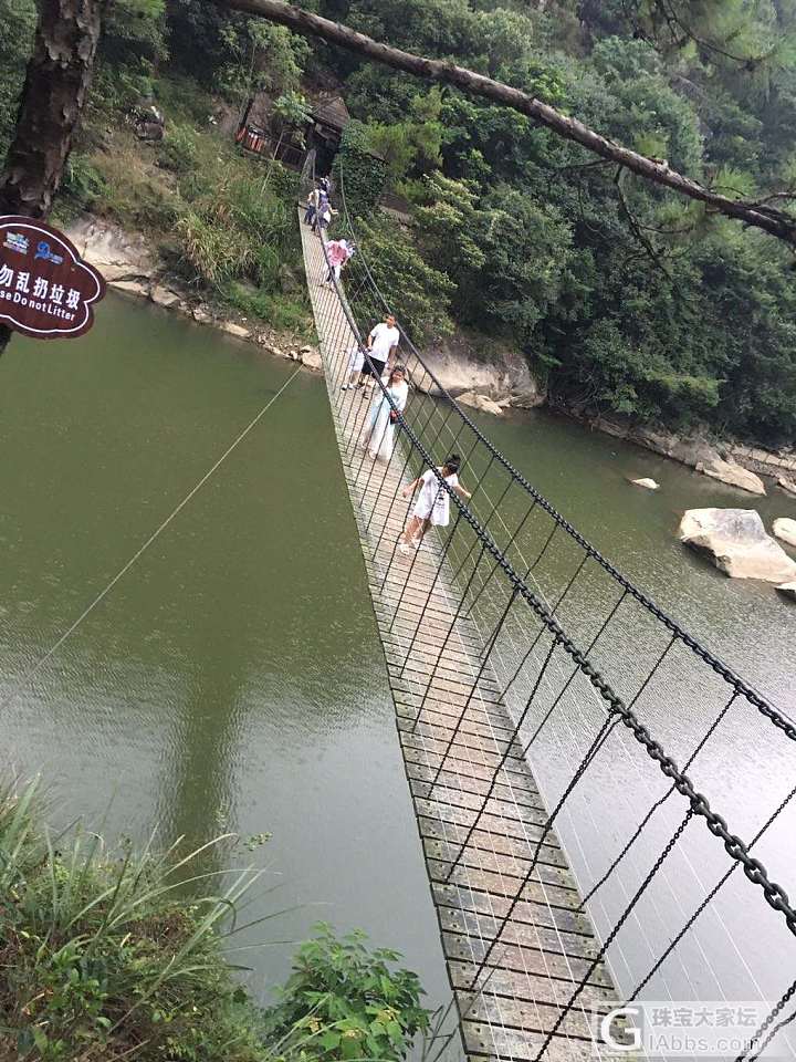 今天去爬山了_旅游