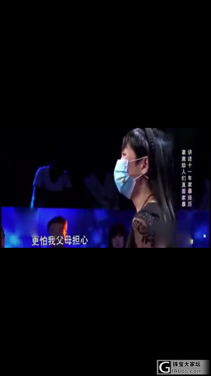 抱歉，该主题仅楼主自己可见_家庭