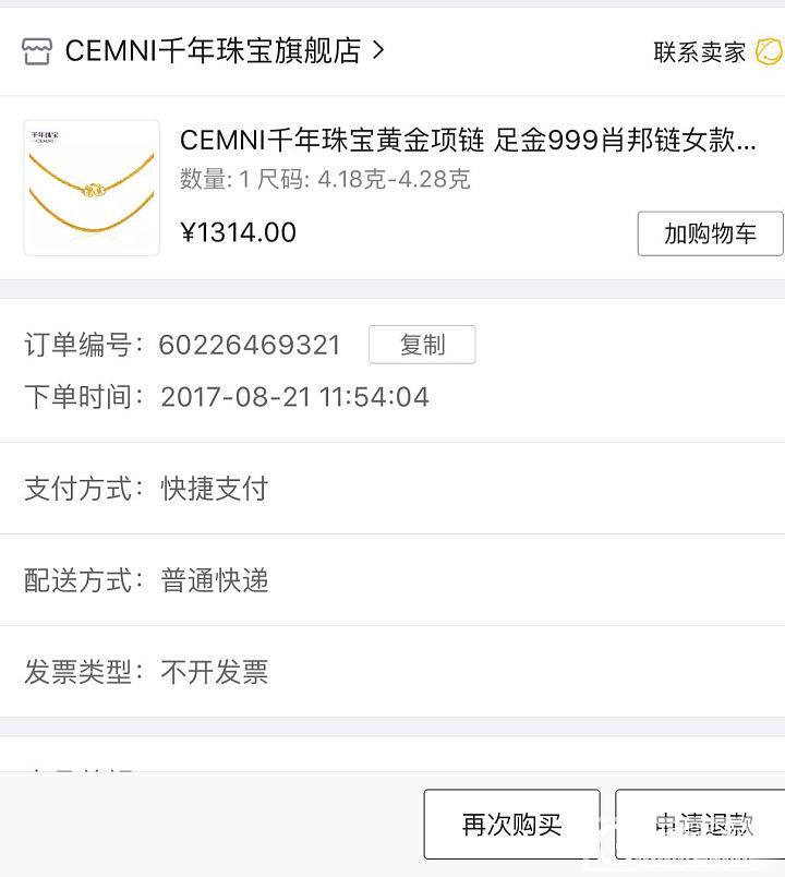 交作业了_品牌活动传统品牌金