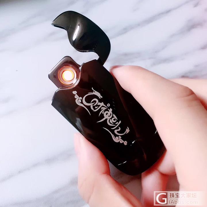 虽然你抽烟的样子很帅但是还是少抽烟_打火机