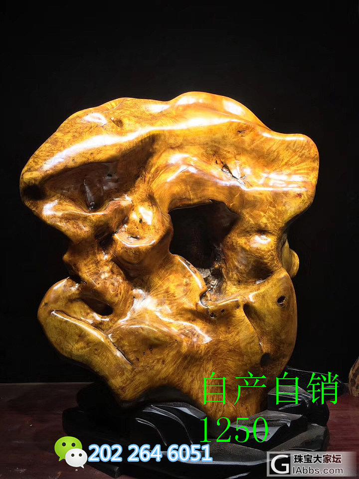 巧夺天工入木万分，細膩传神惟妙惟肖。中華文化最绚丽的瑰宝_木雕