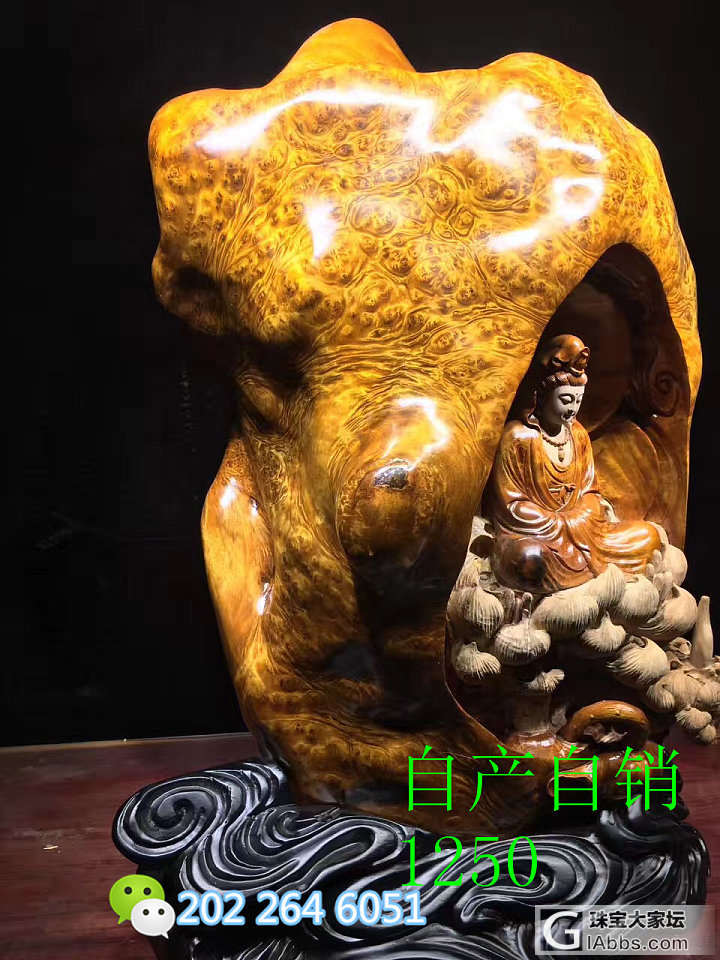 巧夺天工入木万分，細膩传神惟妙惟肖。中華文化最绚丽的瑰宝_木木雕