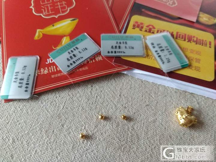 想知道你们的翠绿福袋里装了什么？_传统品牌金