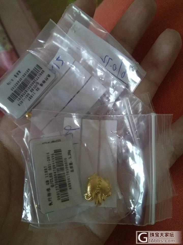 翠绿的福袋_传统品牌金