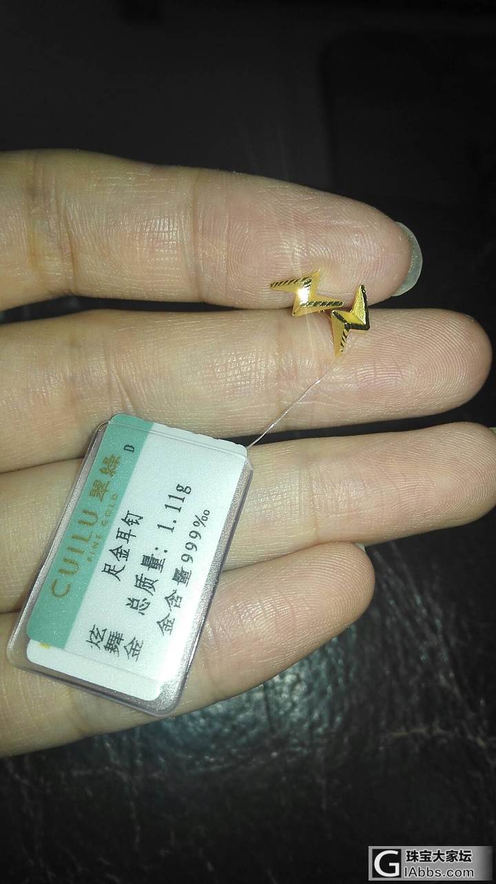 😁_传统品牌金