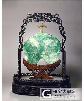 老翡翠--北京故宫珍藏品._摆件古董首饰翡翠