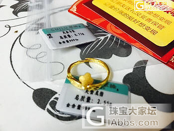 不如大家来个💝翠绿福袋💝大集合吧_传统品牌金